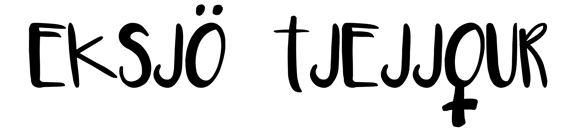 Hem